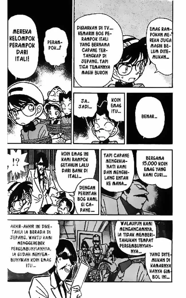 Read Detective Conan ID Manga Online