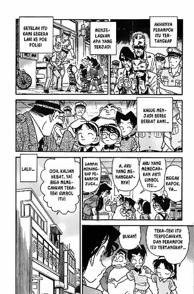 Read Detective Conan ID Manga Online