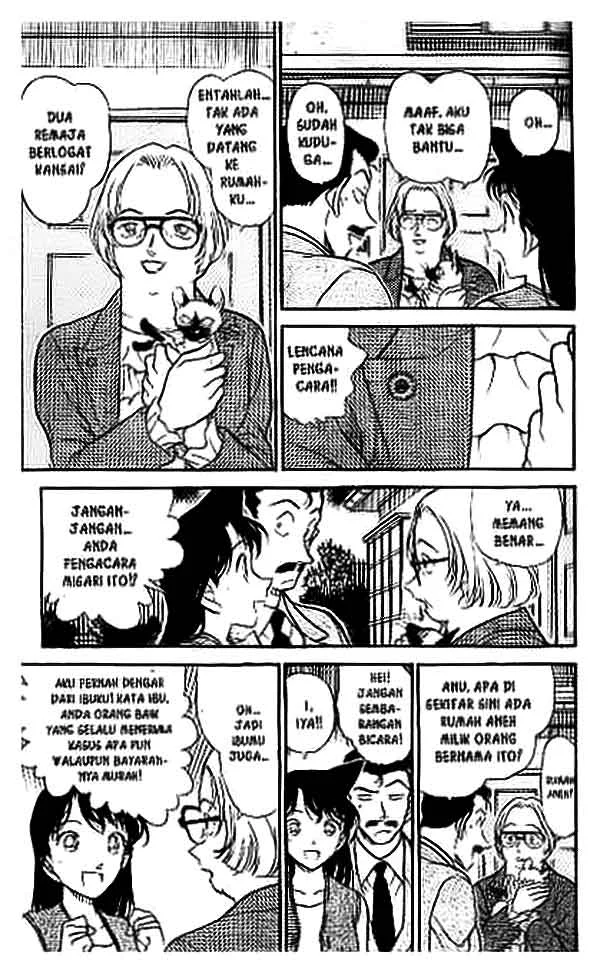 Read Detective Conan ID Manga Online