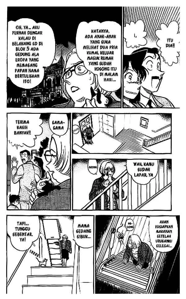 Read Detective Conan ID Manga Online