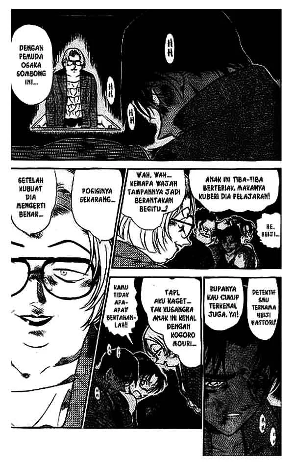 Read Detective Conan ID Manga Online