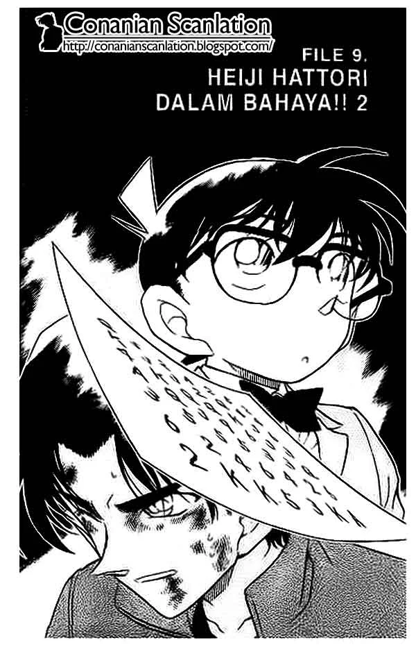 Read Detective Conan ID Manga Online