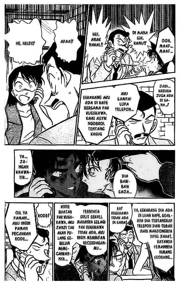 Read Detective Conan ID Manga Online