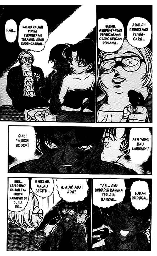 Read Detective Conan ID Manga Online