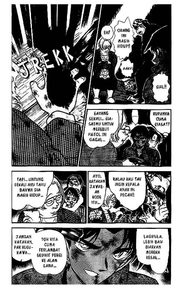 Read Detective Conan ID Manga Online