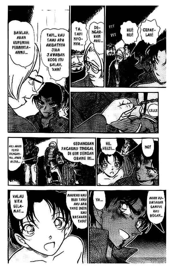 Read Detective Conan ID Manga Online