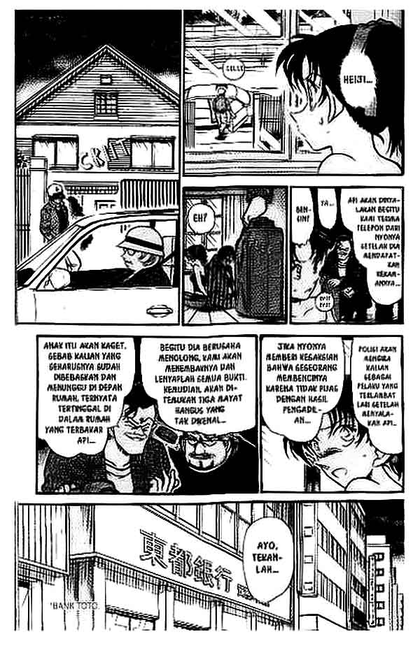 Read Detective Conan ID Manga Online