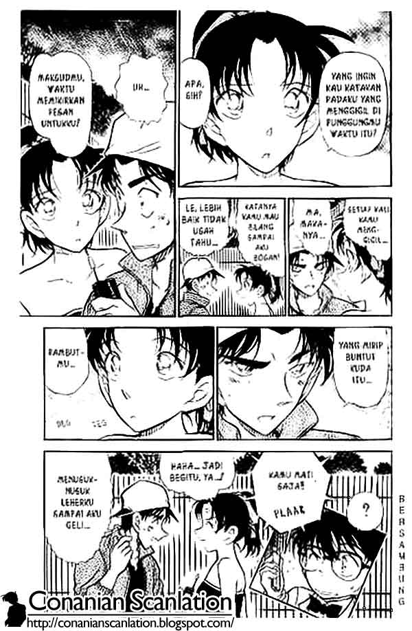 Read Detective Conan ID Manga Online