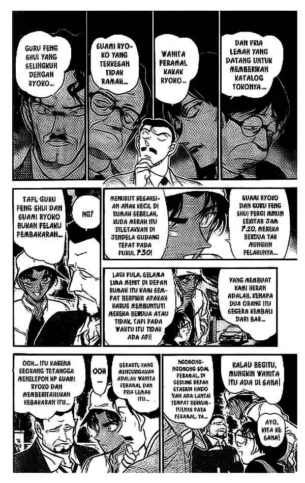 Read Detective Conan ID Manga Online