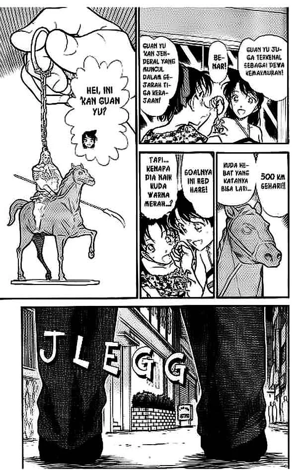 Read Detective Conan ID Manga Online