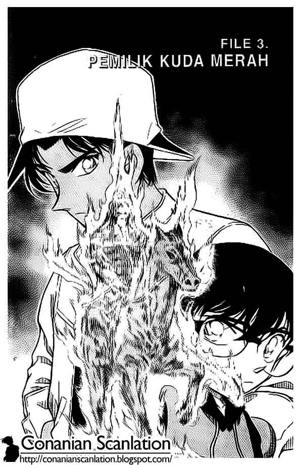 Read Detective Conan ID Manga Online
