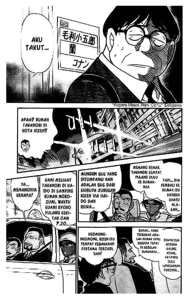 Read Detective Conan ID Manga Online