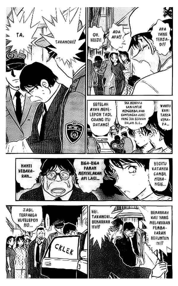 Read Detective Conan ID Manga Online