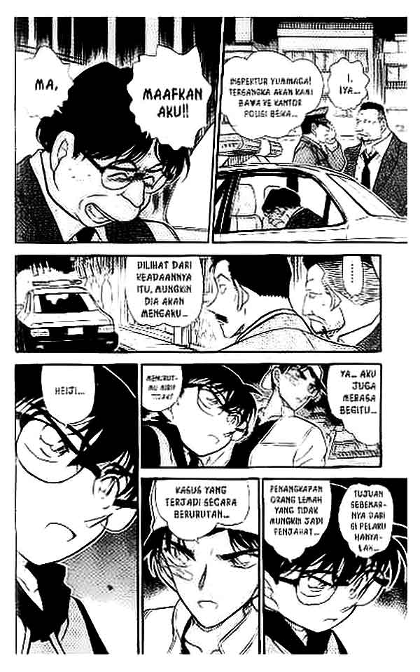 Read Detective Conan ID Manga Online