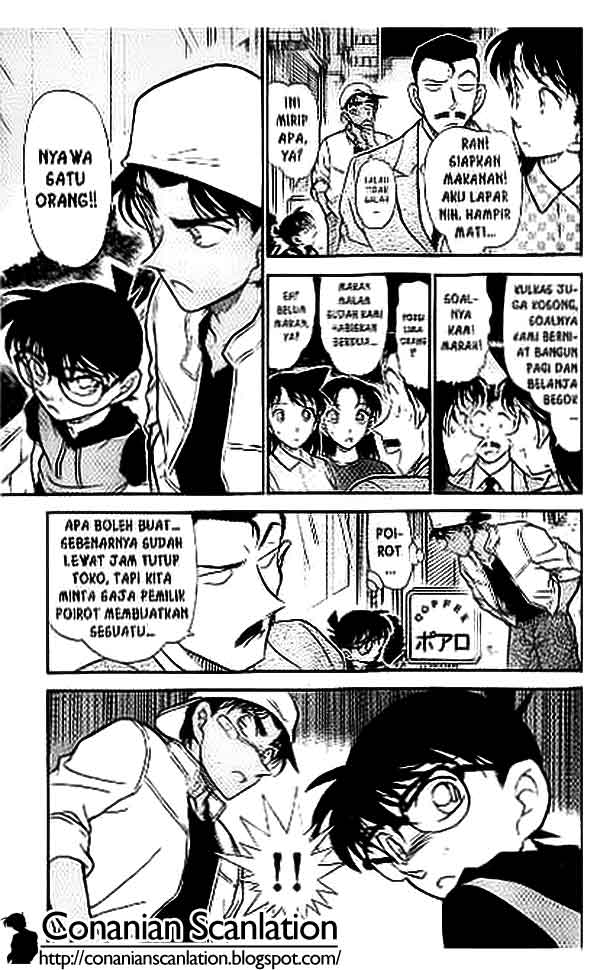 Read Detective Conan ID Manga Online