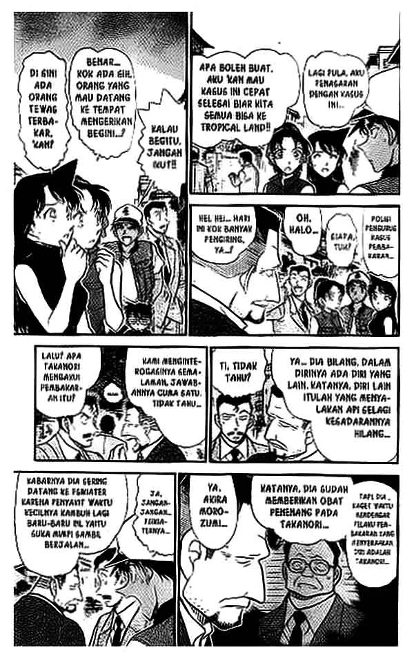 Read Detective Conan ID Manga Online