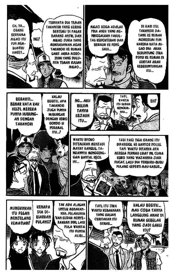 Read Detective Conan ID Manga Online