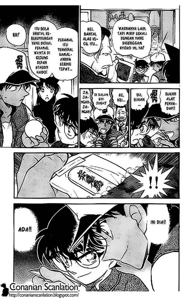 Read Detective Conan ID Manga Online