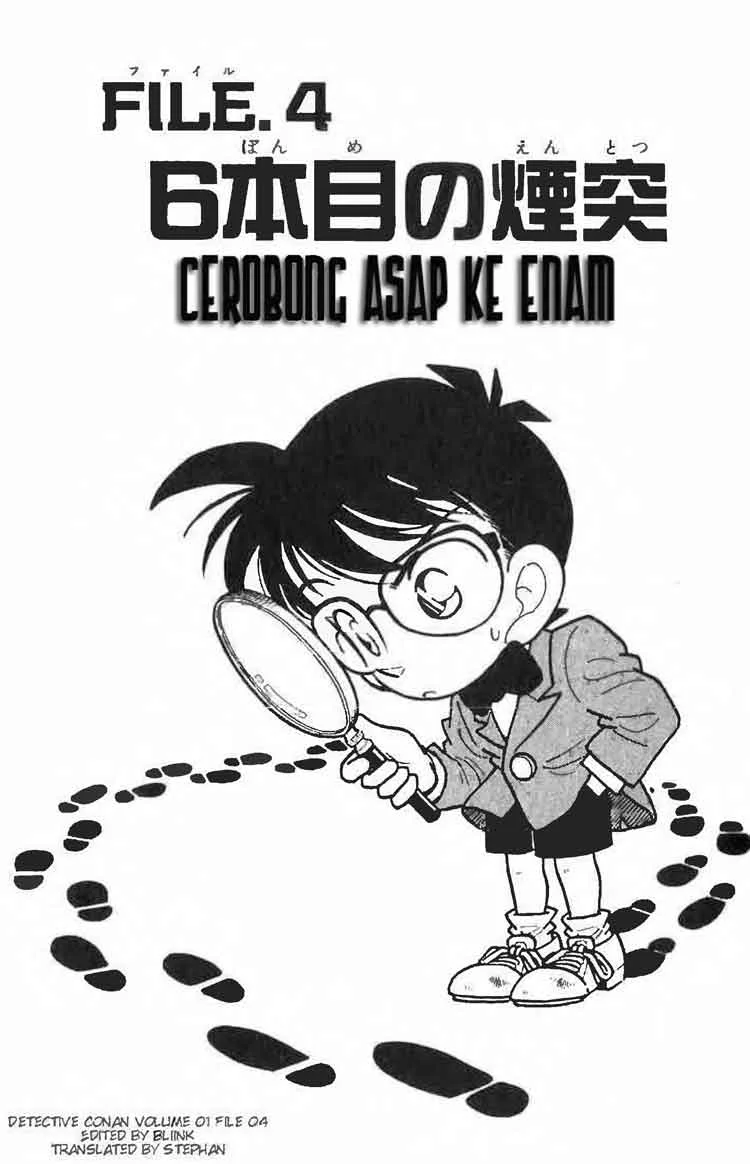 Read Detective Conan ID Manga Online