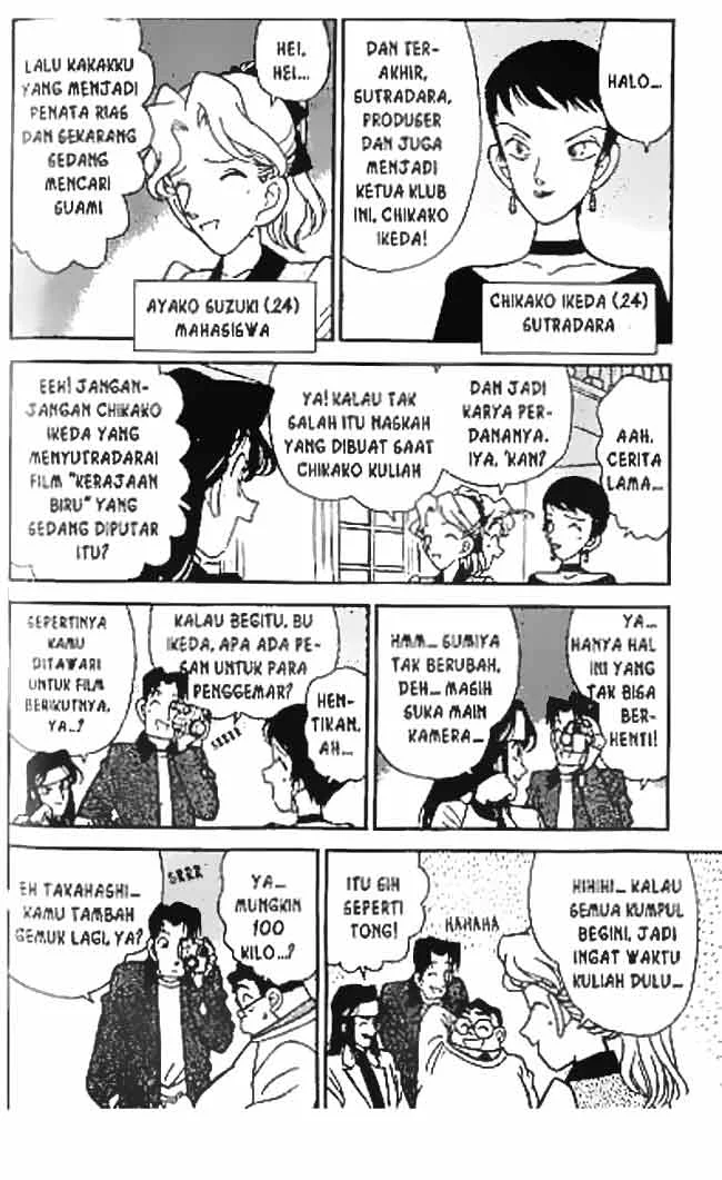 Read Detective Conan ID Manga Online
