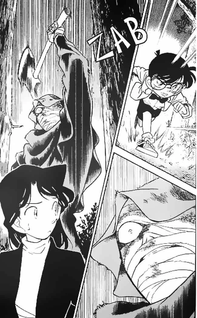 Read Detective Conan ID Manga Online