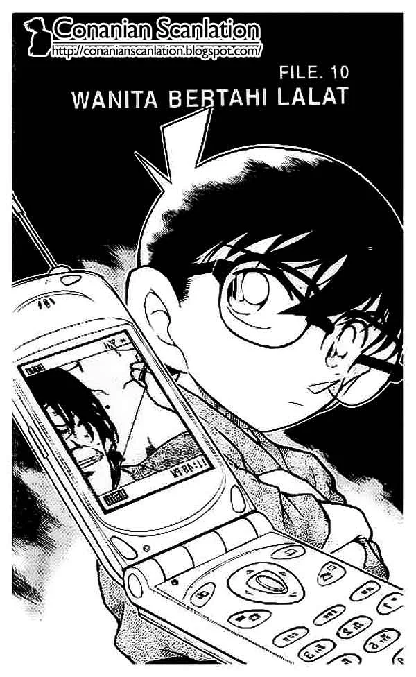 Read Detective Conan ID Manga Online