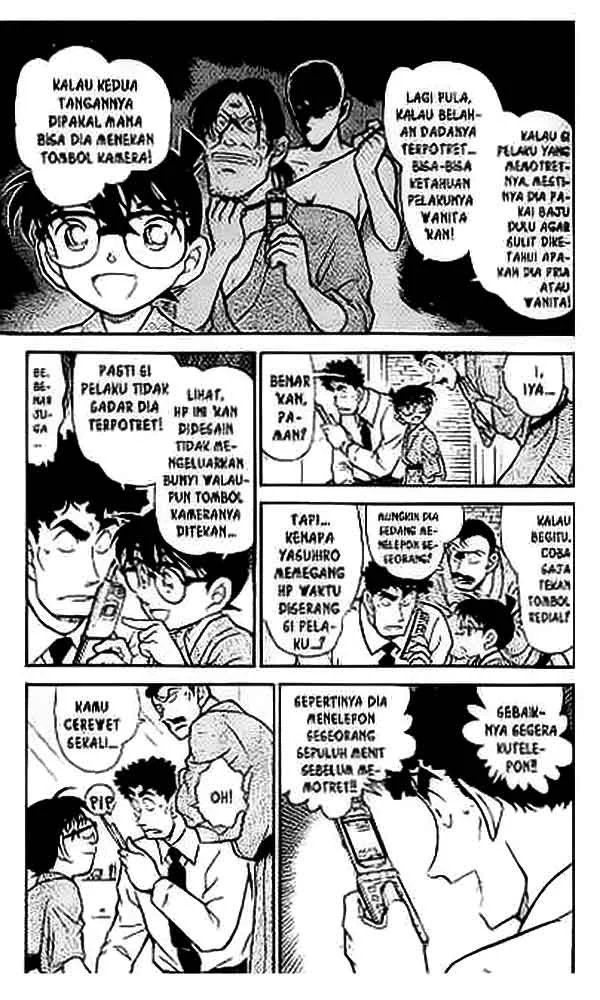 Read Detective Conan ID Manga Online