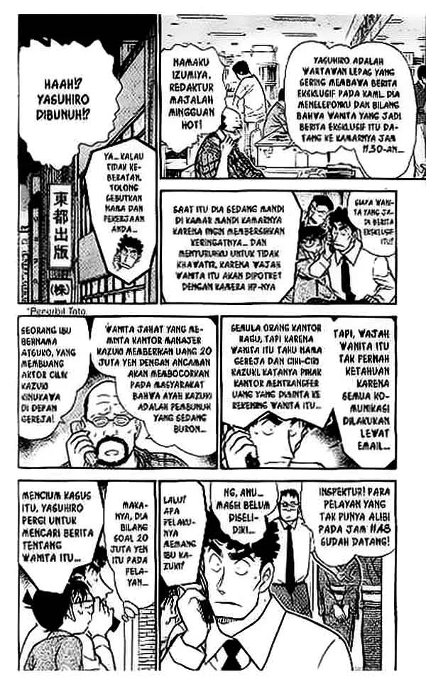 Read Detective Conan ID Manga Online
