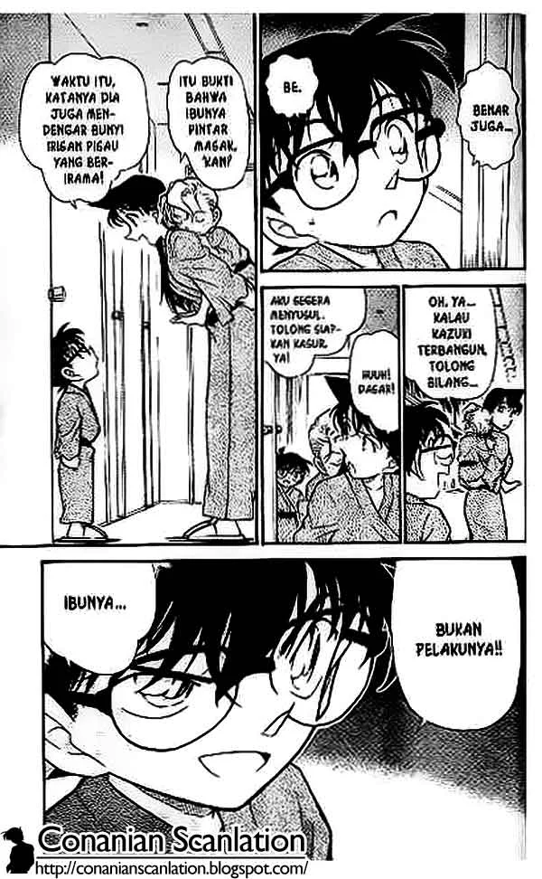 Read Detective Conan ID Manga Online