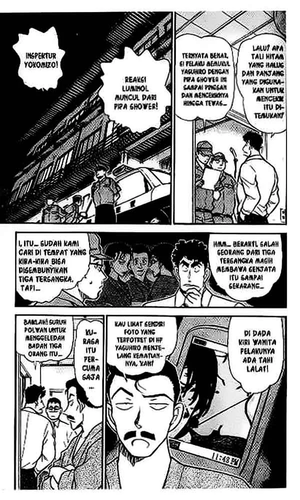 Read Detective Conan ID Manga Online