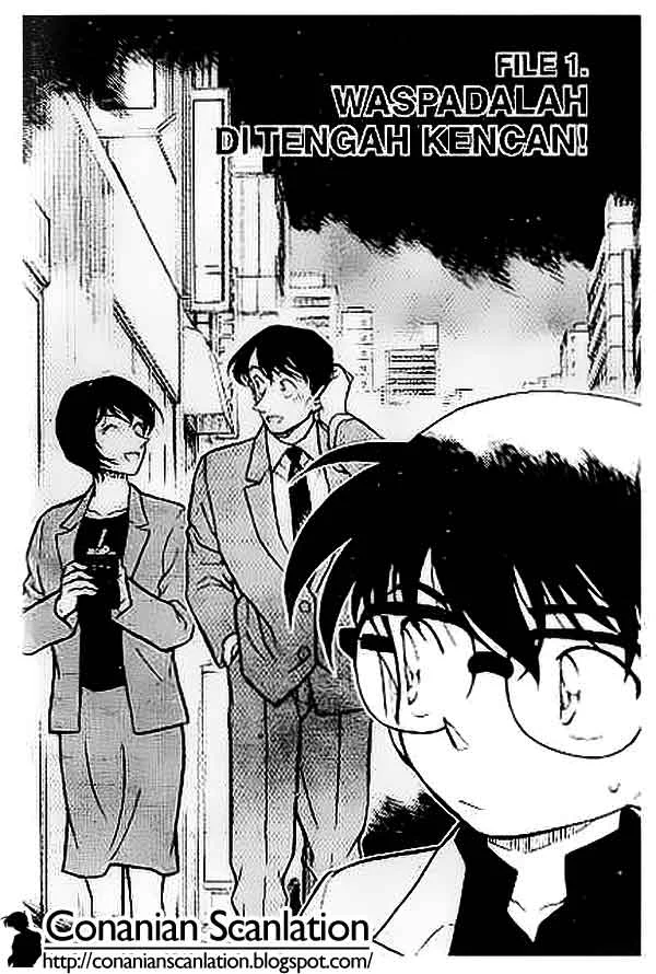 Read Detective Conan ID Manga Online