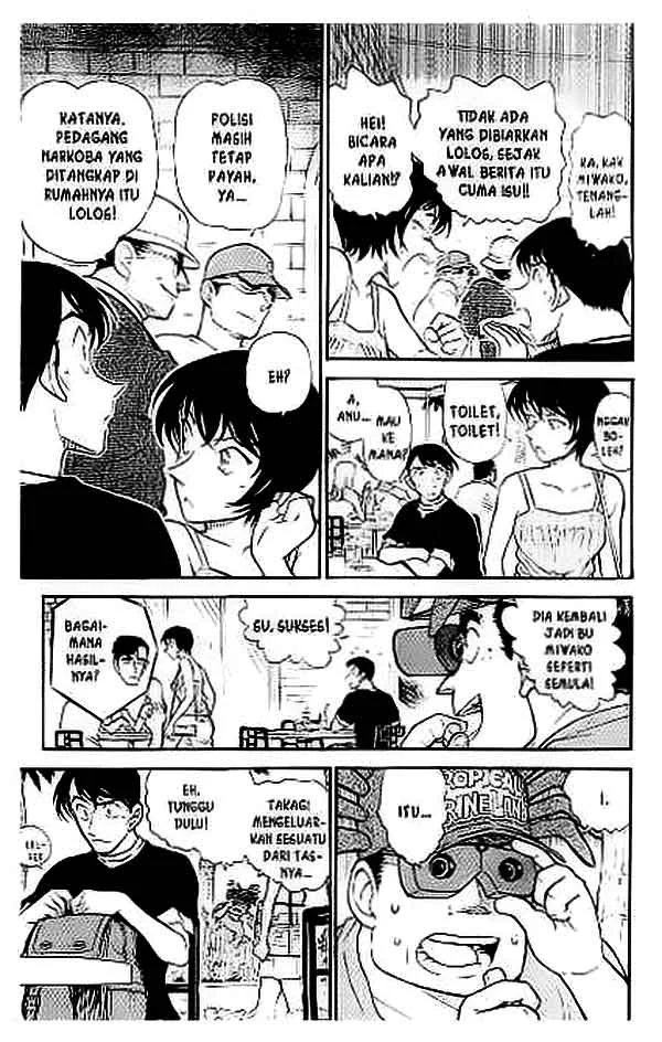 Read Detective Conan ID Manga Online