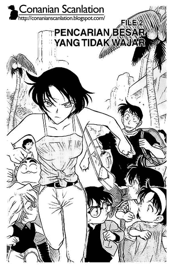 Read Detective Conan ID Manga Online