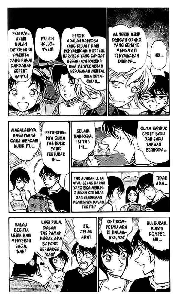 Read Detective Conan ID Manga Online