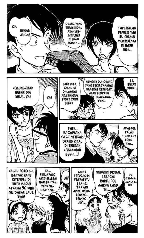 Read Detective Conan ID Manga Online