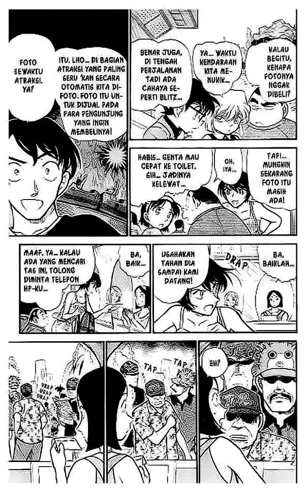 Read Detective Conan ID Manga Online