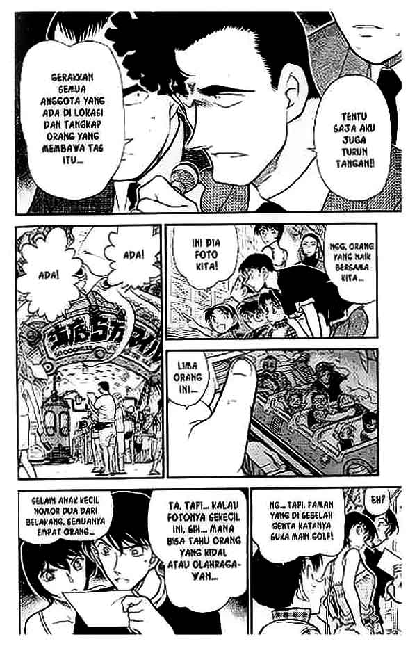 Read Detective Conan ID Manga Online