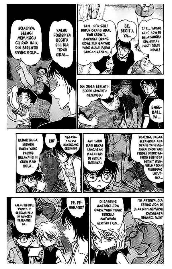 Read Detective Conan ID Manga Online