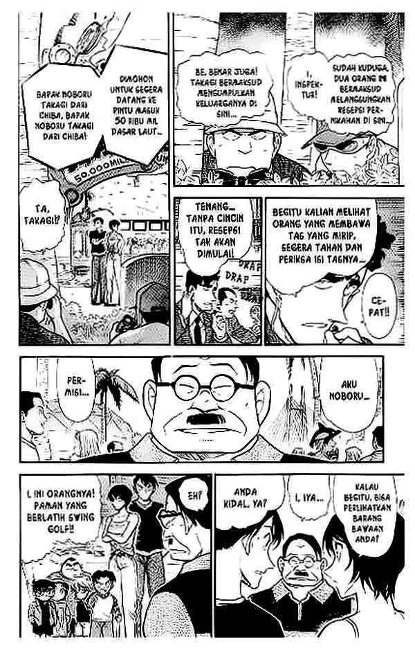 Read Detective Conan ID Manga Online