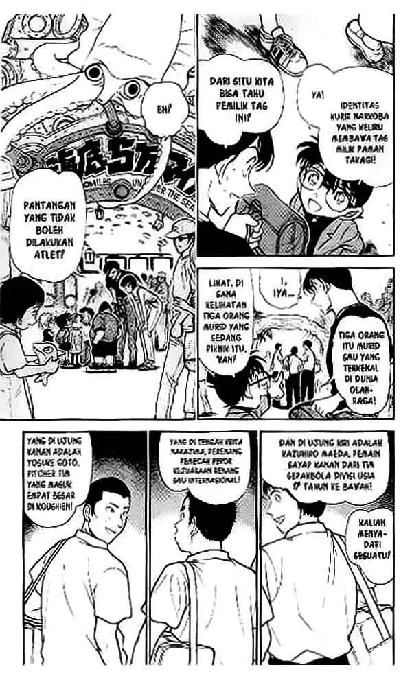Read Detective Conan ID Manga Online