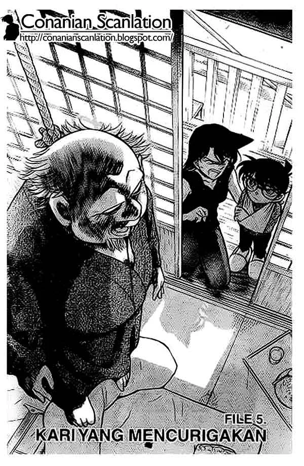 Read Detective Conan ID Manga Online