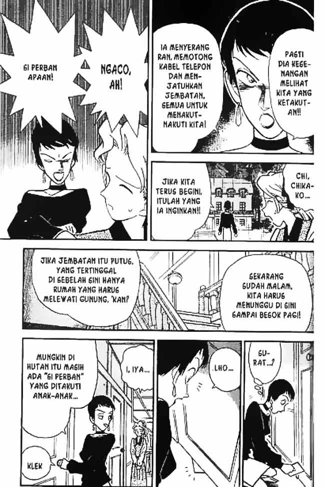 Read Detective Conan ID Manga Online