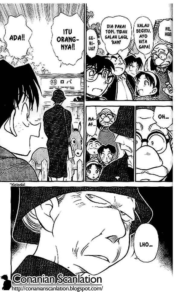 Read Detective Conan ID Manga Online