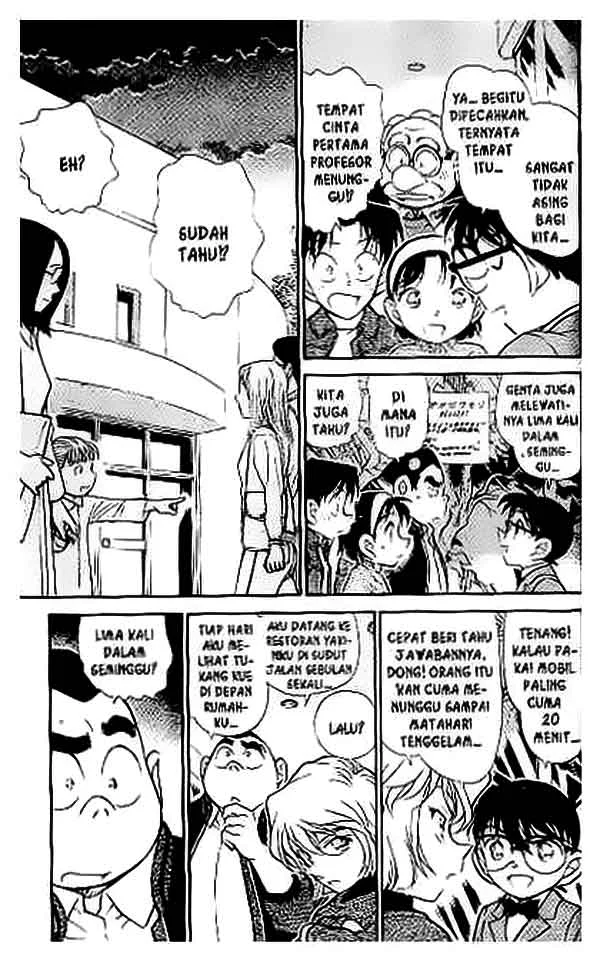 Read Detective Conan ID Manga Online