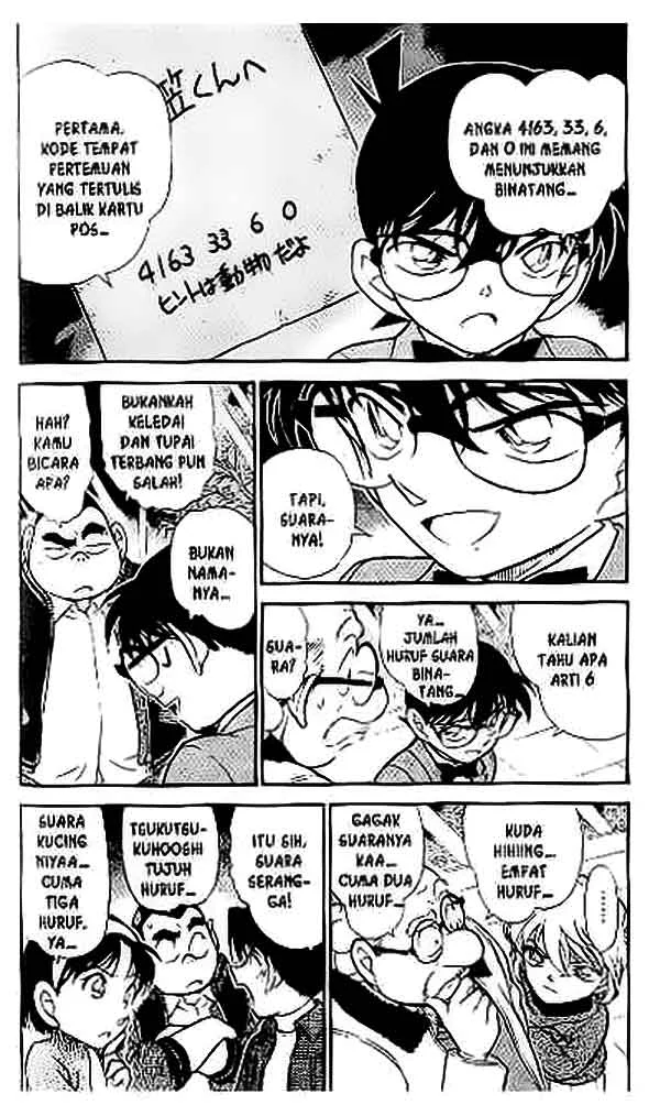 Read Detective Conan ID Manga Online