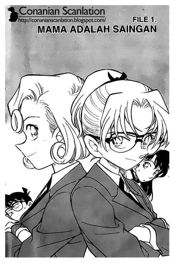 Read Detective Conan ID Manga Online