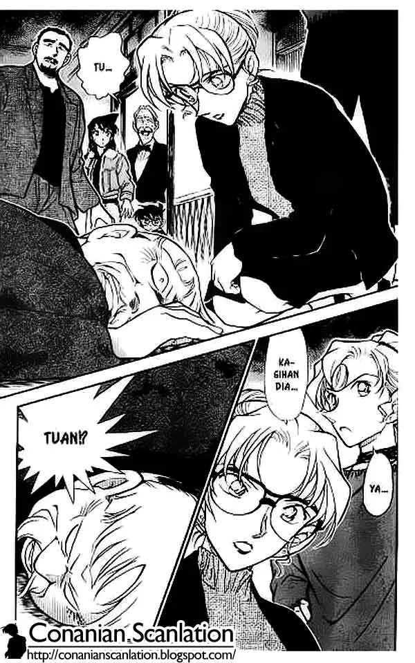 Read Detective Conan ID Manga Online