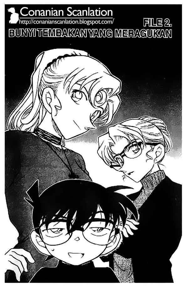 Read Detective Conan ID Manga Online