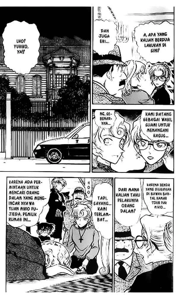 Read Detective Conan ID Manga Online