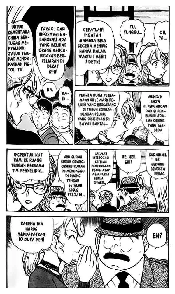 Read Detective Conan ID Manga Online